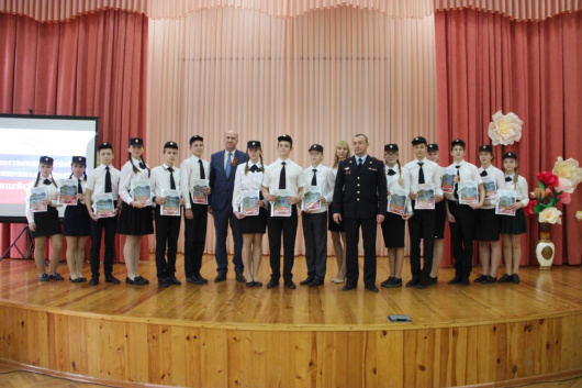 В школе №6 города Геленджика открыли класс юных полицейских