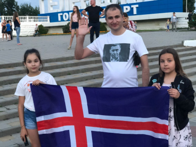 Геленджик встретил сборную Исландии по футболу