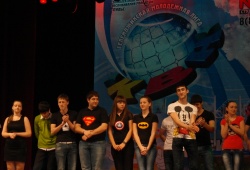 Полуфинал Геленджикской молодежной лиги КВН