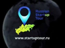 C 3 по 4 февраля 2015 года в городе Ростове-на-Дону пройдет региональный этап «Всероссийского стартап-тура — 2015»!!!