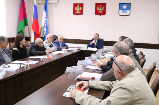 «Народной дипломатией» назвали заседание Совета старейшин, которое сегодня состоялось в администрации Геленджика