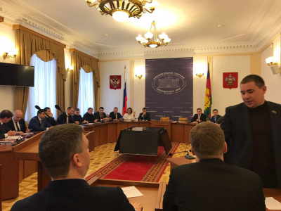 Заседание Бюро президиума Совета молодых депутатов Краснодарского края