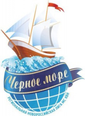 В Новороссийске прошел фестиваль «Открытие сезона» региональной лиги КВН «Черное море»