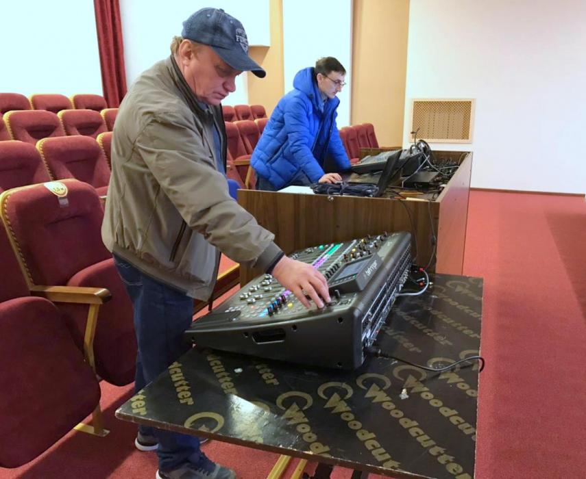 Виртуальный концертный зал расширит культурные границы  Геленджика