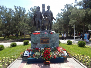 Памятник «Пограничникам южных рубежей»