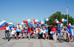 В Геленджике прошел праздник, посвященный Дню России
