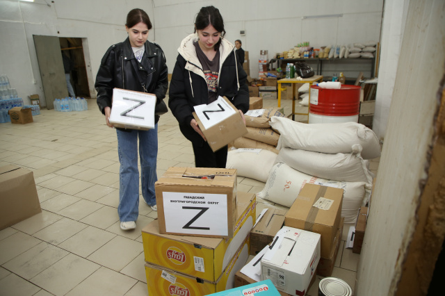Гуманитарную помощь жителям Луганской и Донецкой республик собирает весь Геленджик