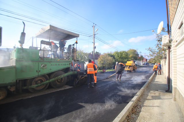 Новая дорога в Кабардинке: асфальт вместо грунтовки