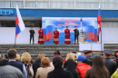 В Геленджике отметили третью годовщину присоединения Крыма к России