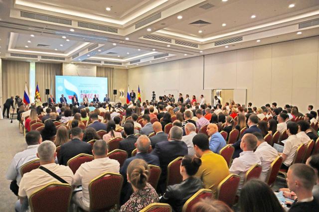 В Геленджике проходит Всероссийский молодежный Форум «В единстве - Победа»
