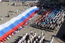 Геленджик вместе со всей страной отметил День государственного флага Российской Федерации