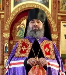 РОЖДЕСТВЕНСКОЕ ПОСЛАНИЕ Епископа Новороссийского и Геленджикского Феогноста