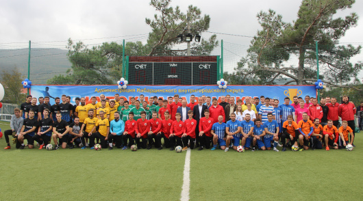 Открытие турнира «Кубок Кабардинки» по мини-футболу
