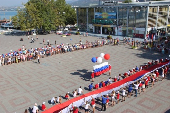 Поздравление с Днем государственного флага Российской Федерации
