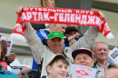 Сегодня стартовал Чемпионат Краснодарского края по футболу среди команд высшей лиги!