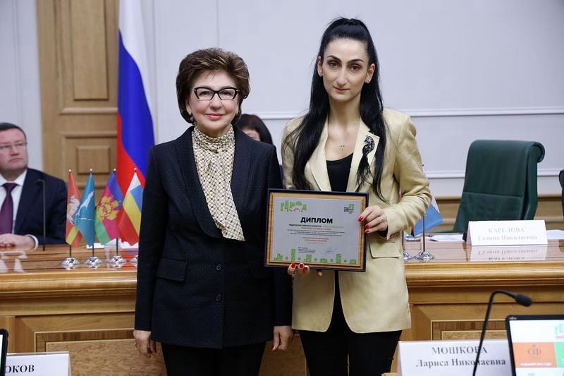 Геленджик стал победителем Всероссийского конкурса «Города для детей. 2023» 
