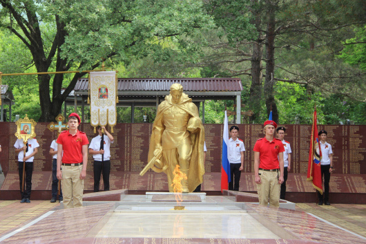 В Геленджике почтили память советских воинов