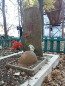 В Геленджике принято решение изучить обнаруженные захоронения времён Великой Отечественной Войны