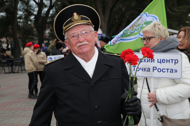 В Геленджике состоялось торжественное открытие «Года Памяти и Славы, в честь75-летия Победы в Великой Отечественной Войне»