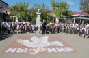 Геленджикские школьники провели акцию «Мы за мир!»