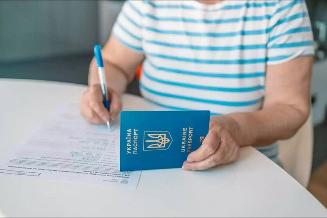 Трудоустройство временно пребывающего в РФ гражданина Украины 