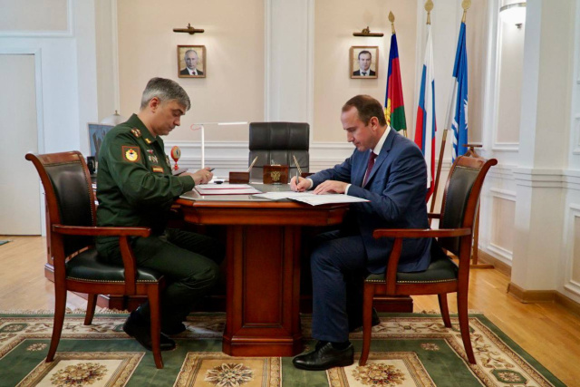  Алексей Богодистов и Артем Громов подписали соглашение о сотрудничестве 