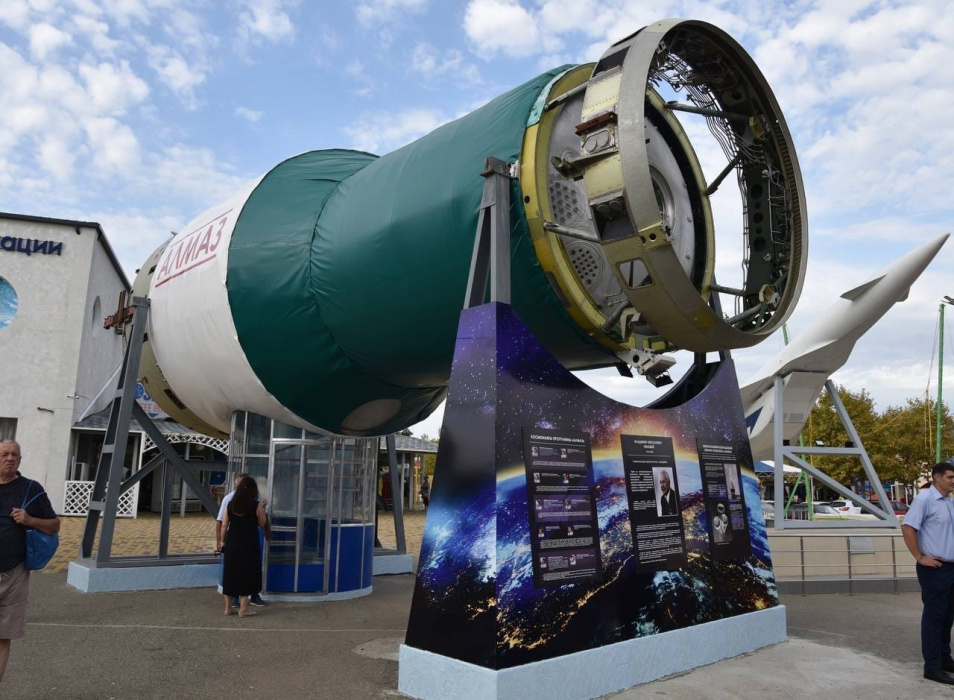 Новый объект открыли в музее космонавтики в селе Архипо-Осиповка