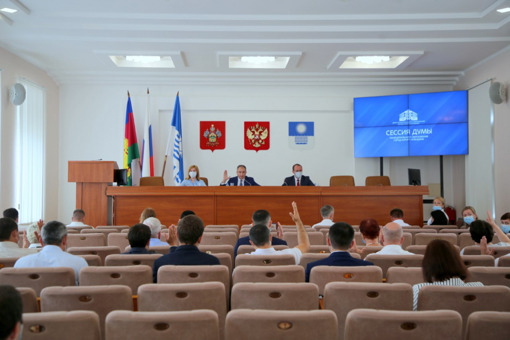 Депутаты Думы утвердили дополнительные меры поддержки ветеранов войны 