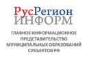 Главное информационное представительство муниципальных образований субъектов РФ