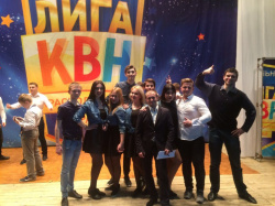 Молодая сборная команда Геленджика — лидеры краевой лиги КВН