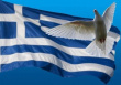 В Геленджике отметят День независимости Греции