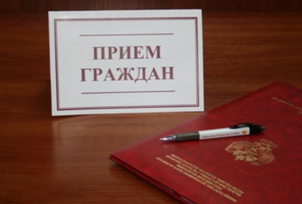 В Геленджике будет работать приемная губернатора Краснодарского края