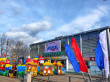 План культурно-массовых мероприятий на 18 марта 2018 года  в муниципальном образовании город-курорт Геленджик 