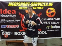 В Екатеринбурге прошёл первый региональный бой Василия Лепихина.