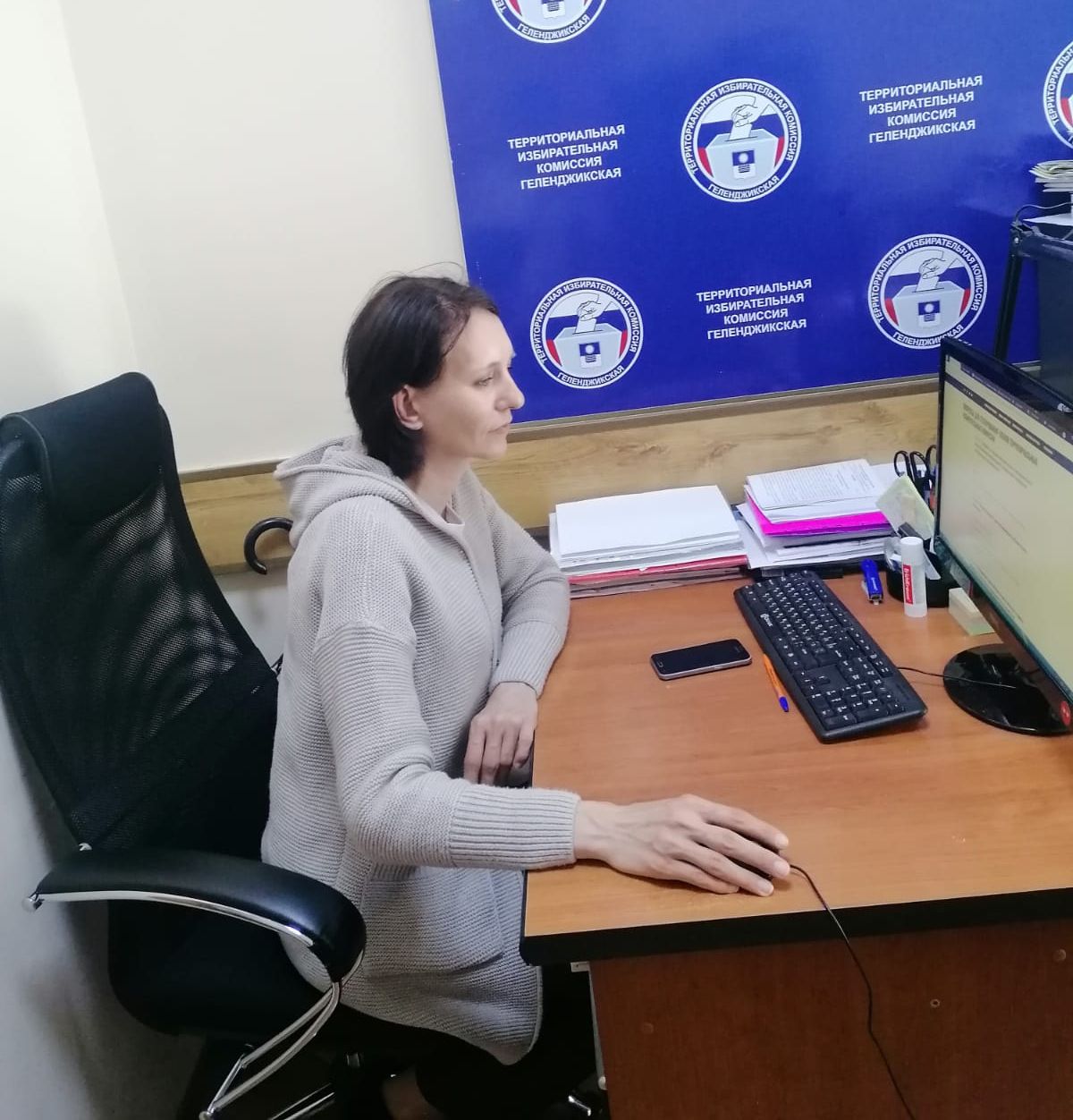Члены территориальной избирательной комиссии Геленджикская прошли тестирование