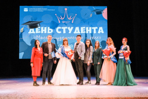 Василий Лепихин принял участие в жюри конкурса «Мисс студенчество - 2022».