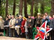 8 мая в 10.00 состоится митинг и возложение цветовк братской могиле 69 Советских воинов, погибших в годы Великой Отечественной войны (ул. Десантная)