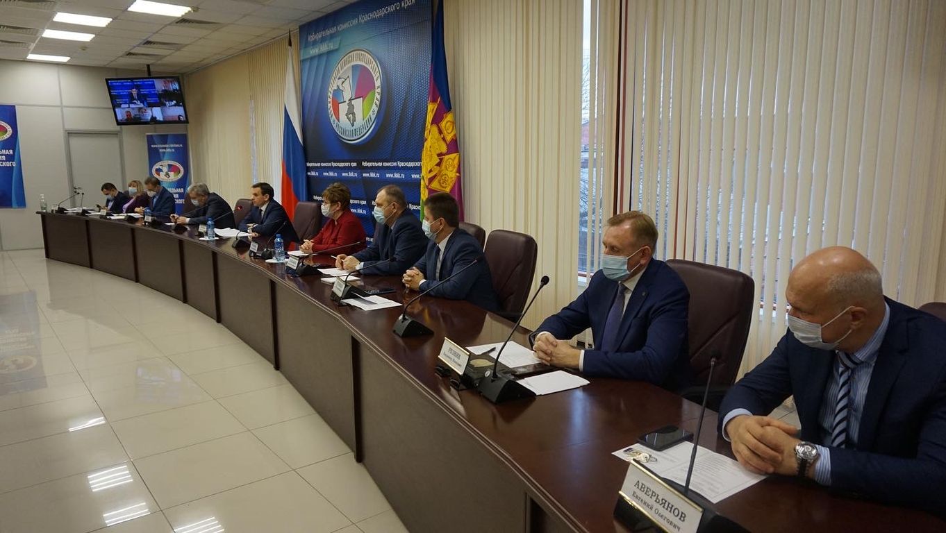 Избирательная комиссия Краснодарского края  провела расширенное планерное совещание  в режиме видеосвязи с избирательными комиссиями Краснодарского края и подвела итоги работы за 2021 год