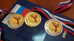 Всероссийские соревнования «Кубок Черного моря» по кикбоксингу
