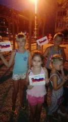 На летних дворовых площадках прошло празднование Дня государственного флага Российской Федерации