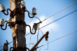 «НЭСК-электросети»  уведомляет об отключении электроэнергии 17 марта