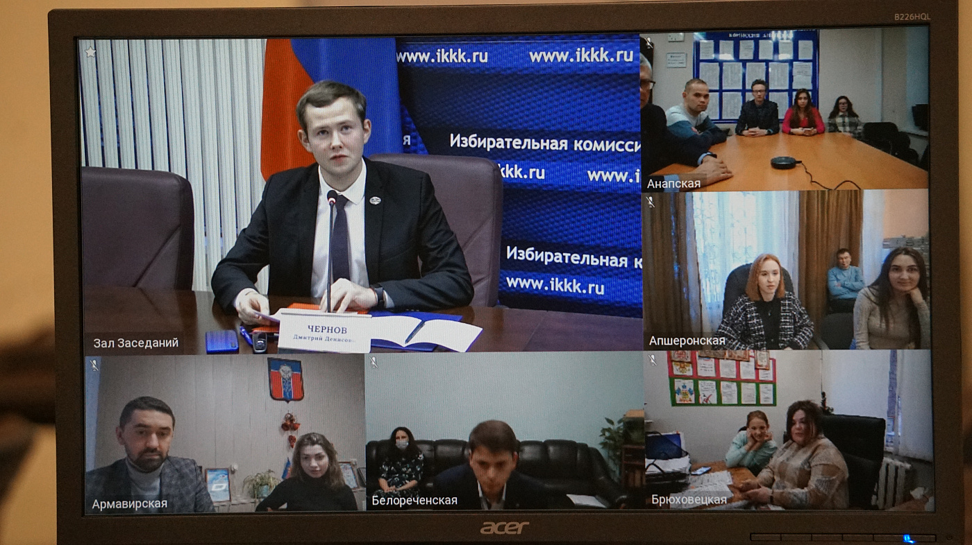 Заседание Молодежного общественного совета при избирательной комиссии Краснодарского края