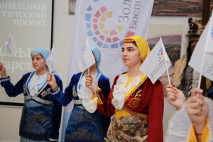  В Геленджике пройдет всероссийский фестиваль греческого искусства «Культура сближает народы» 