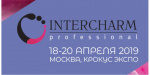 Выставка INTERCHARM Professional 2019 