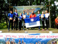 Фестиваль юных туристов Кубани