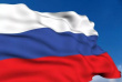 План  мероприятий в рамках празднования Дня государственного флага Российской Федерации  