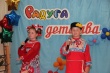 30 мая в 10:00 во Дворце культуры пройдет городской фестиваль детского творчества «Радуга детства» для воспитанников дошкольных образовательных учреждений