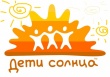 27 сентября в 15:00 в "Центре развития творчества детей и юношества" пройдет линейка городской детской организации «Дети солнца» 