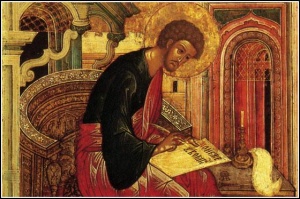 День памяти Святого Апостола и Евангелиста Луки