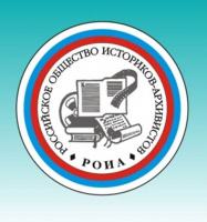 Работы геленджикских школьников заняли призовые места в краевом этапе  VIII Всероссийского конкурса юношеских учебно-исследовательских работ для учащихся средних учебных заведений  «Юный архивист».